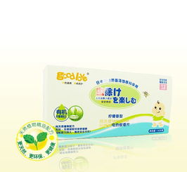 好愛有機(jī)番茄電熱蚊香液 守護(hù)嬰幼兒無味安眠的母嬰新選擇