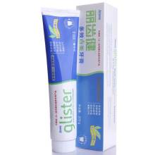 安利中國日用品公司 針紡織品及原料銷售的優勢與價值