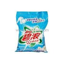 2019年地攤日用品最新批發與針紡織品銷售分析