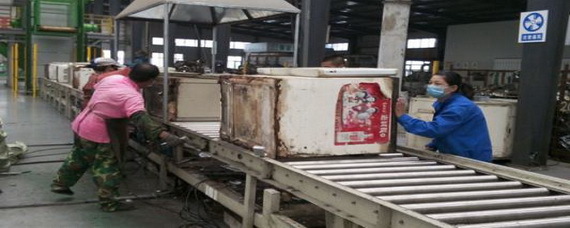 中再生是否為國有企業？兼談其針紡織品及原料銷售業務