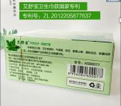 滁州 日用雜品與針紡織品銷售的多元市場格局與機遇探析